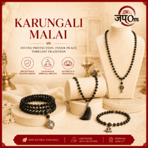 Karungali Malai