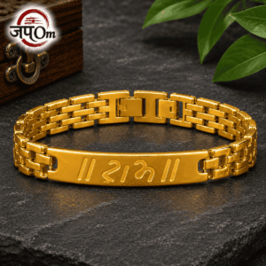 Gold Plated Ram Naam Bracelet