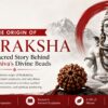 Origin of Rudraksha