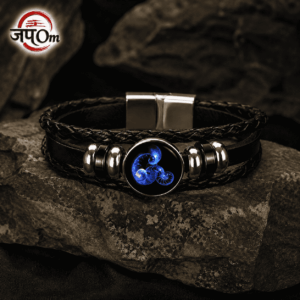 Zodiac Cosmic Leather Bracelet