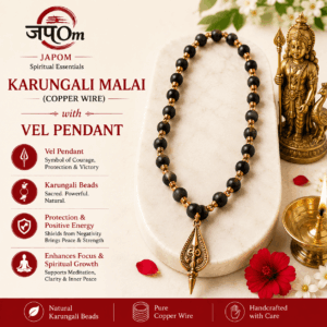 Karungali Malai (Copper wire) with Vel Pendant